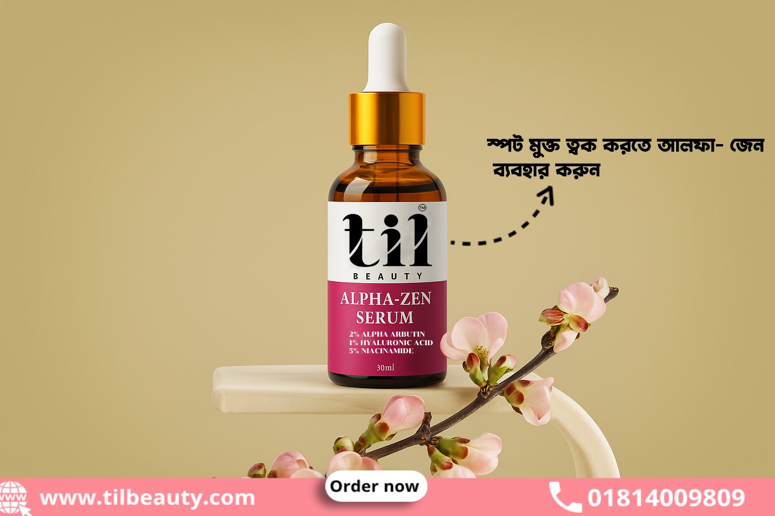 Image-ALPHA- ZEN SERUM