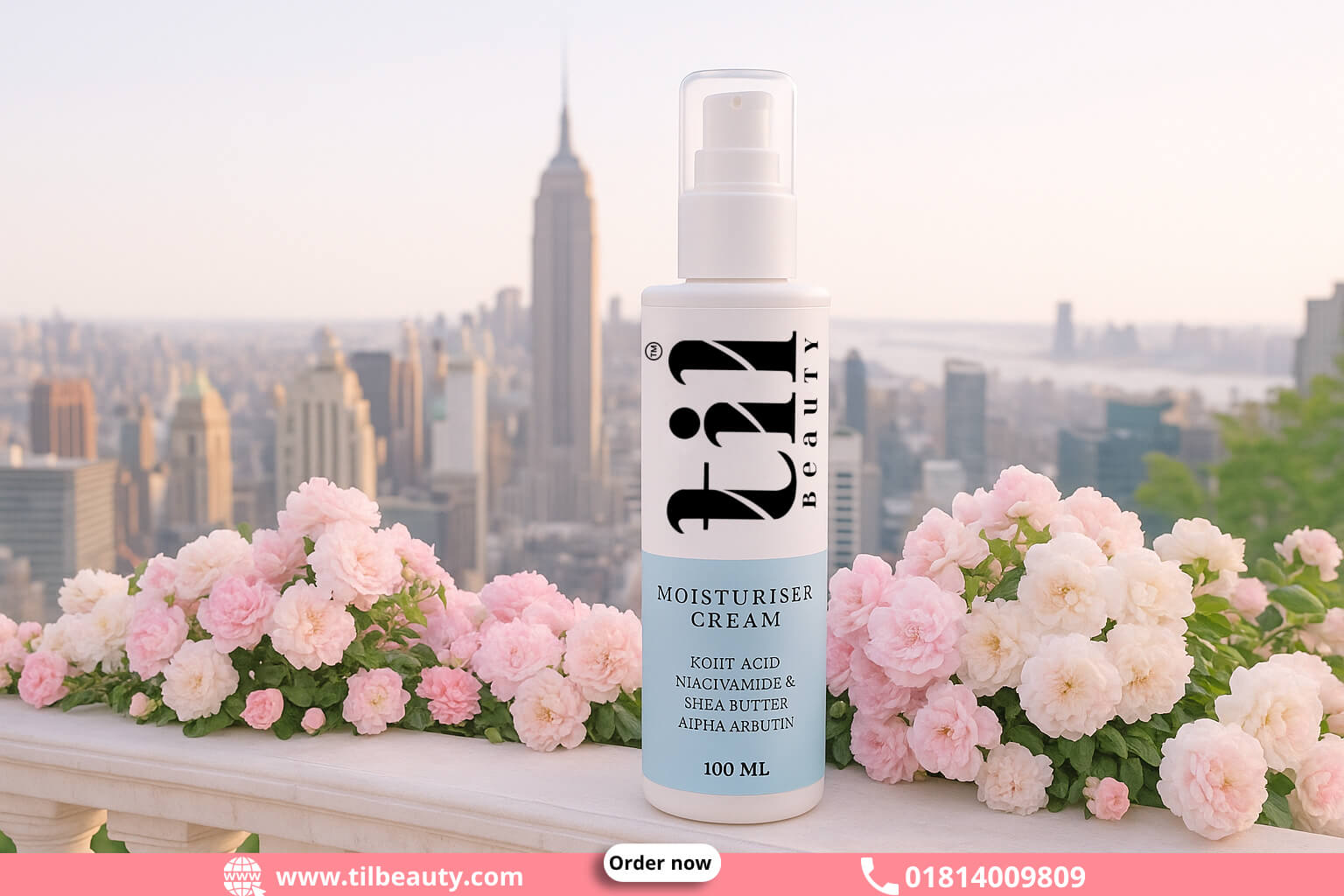 Image-নাইট ক্রিম